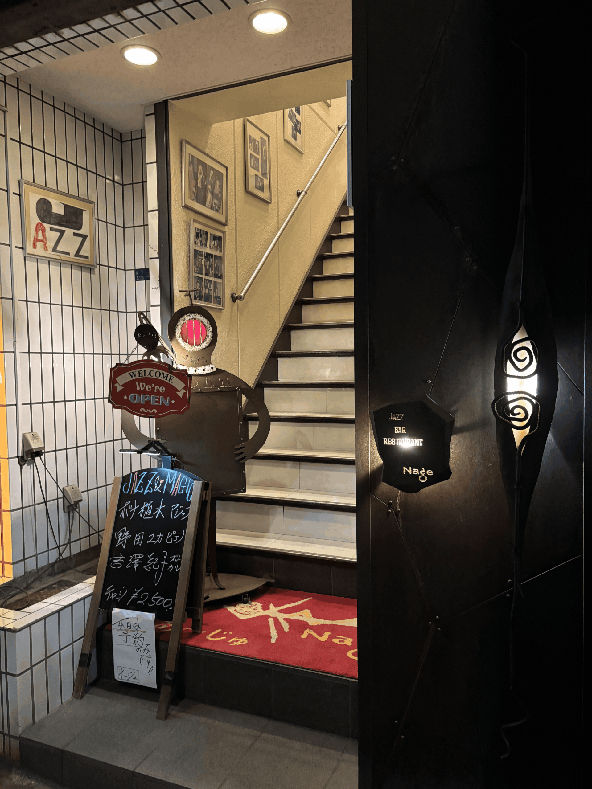 ボナ植木さん出演「ジャマライブ」会場の写真です。