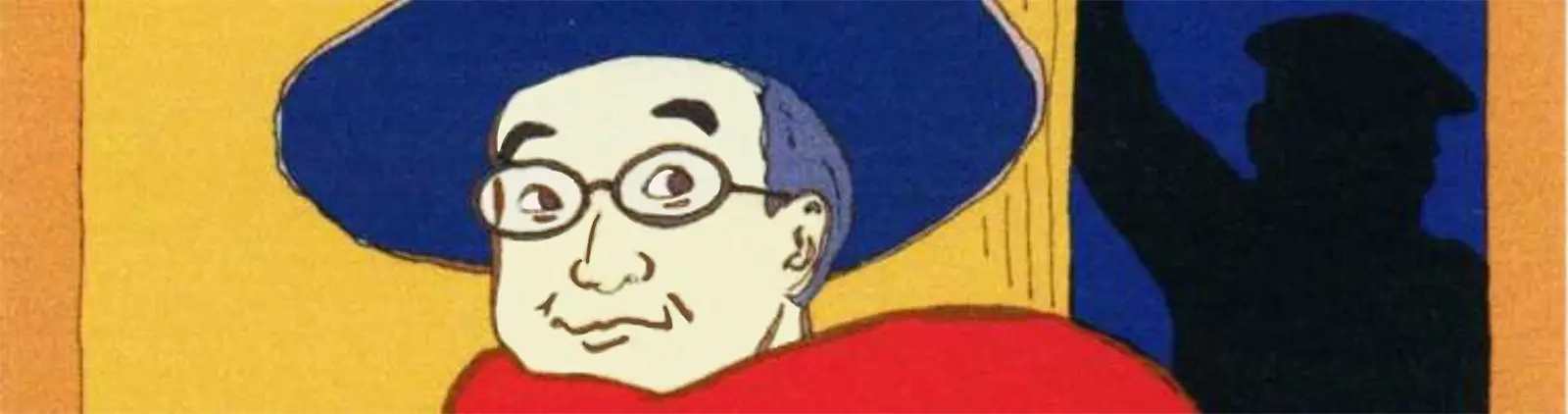 マジシャンゆうきとものマジックギャラリーのトップページメインビジュアル