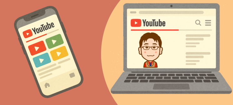 ゆうきとものYouTubeチャンネル