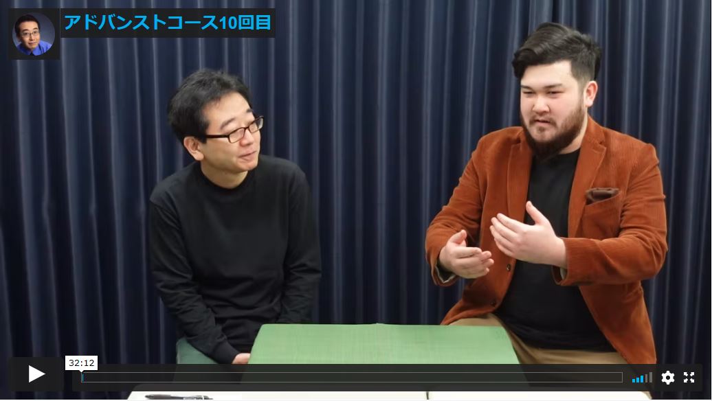「ゆうきともオンライン」コンテンツのサムネイル画像2