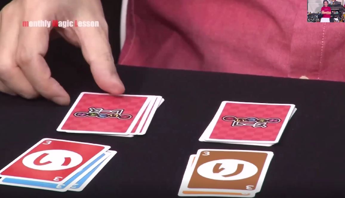 「ゆうきともオンライン」コンテンツのサムネイル画像4