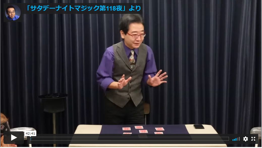 「ゆうきともオンライン」コンテンツのサムネイル画像7