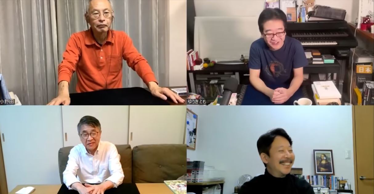 「ゆうきともオンライン」コンテンツのサムネイル画像8
